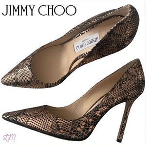 Jimmy Choo NWOB Romy 100mm Snakeskin Print Copper Metallic Pumps Heels 39.5 /9.5